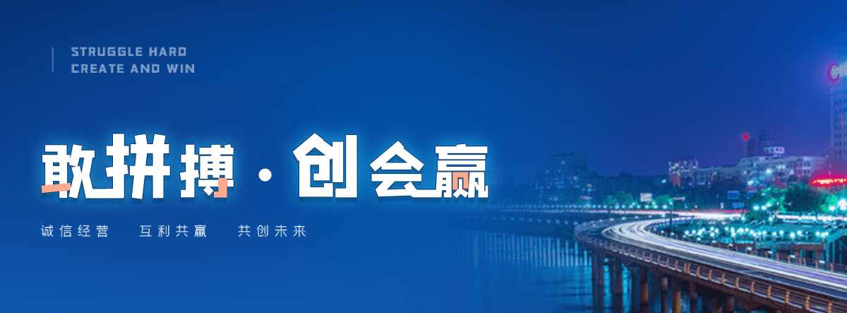 茂县被动边坡防护网